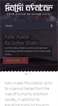 Mobile Screenshot of kalkiavatarfoundation.com